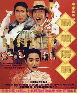 精品处破学生在线二十三